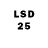 Марки 25I-NBOMe 1,8мг pechora11