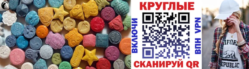 что такое   Губкинский  ЭКСТАЗИ louis Vuitton 