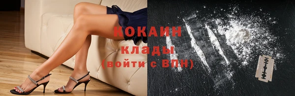 марки nbome Белоозёрский