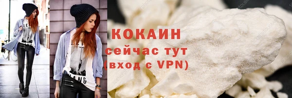 марки nbome Белоозёрский