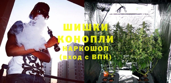 кристаллы Беломорск