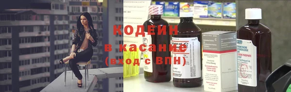 марки nbome Белоозёрский