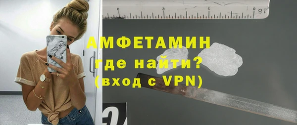 мяу мяу кристалл Богданович
