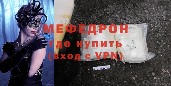 марки nbome Белоозёрский