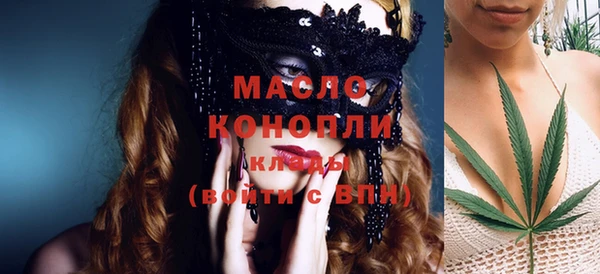 марки nbome Белоозёрский