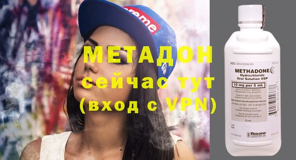 марки nbome Белоозёрский