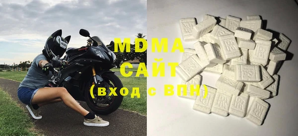 марки nbome Белоозёрский