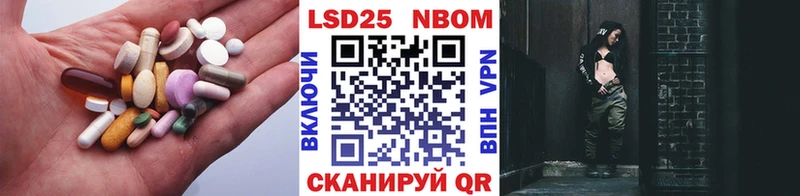 купить наркотики сайты  Губкинский  блэк спрут вход  ЛСД экстази кислота 