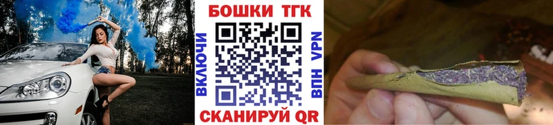 Марихуана Ganja  как найти закладки  Губкинский 
